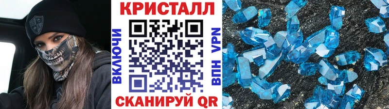 kraken ССЫЛКА  Кондопога  Метамфетамин Methamphetamine 