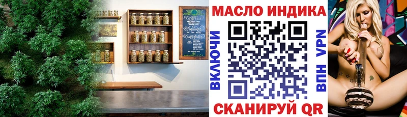 Дистиллят ТГК жижа  Кондопога 